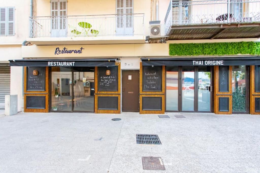 C17 2p Port Palais & Croisette 8mins Walk Balcony Appartement Cannes